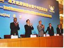 对UCLG工作
