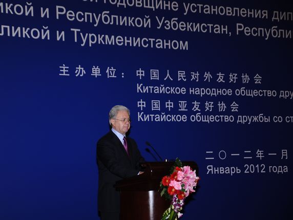 塔吉克斯坦大使阿里莫夫在中国与中亚五国建交20周年招待会上讲话