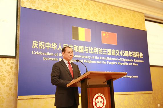 全国友协副会长宋敬武致祝酒辞