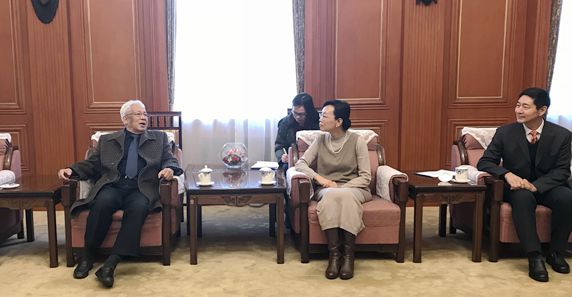 林怡副会长会见马达加斯加驻华大使