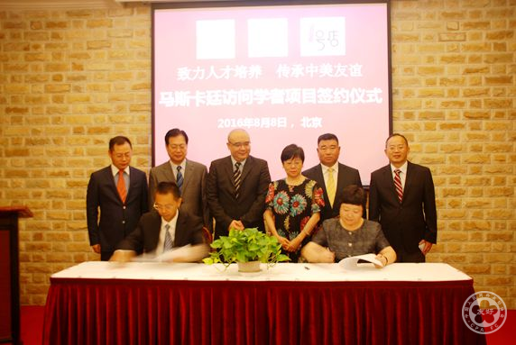 logo_1576586907962921.jpg 签约1_副本.jpg