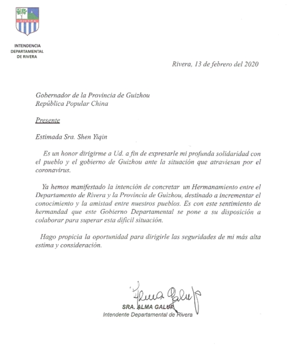 1584001484673053.jpg 图片01.jpg