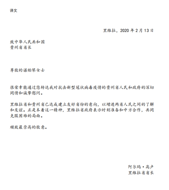 1584001511655491.jpg 图片02.jpg