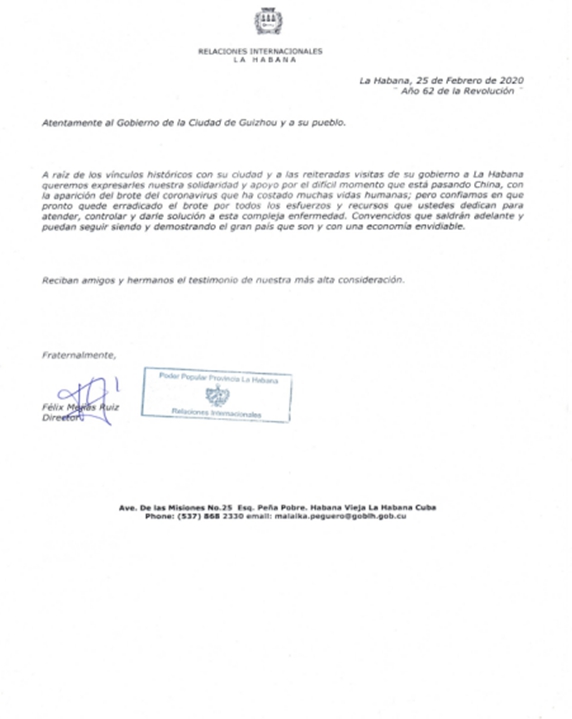 1584001574763809.jpg 图片05.jpg