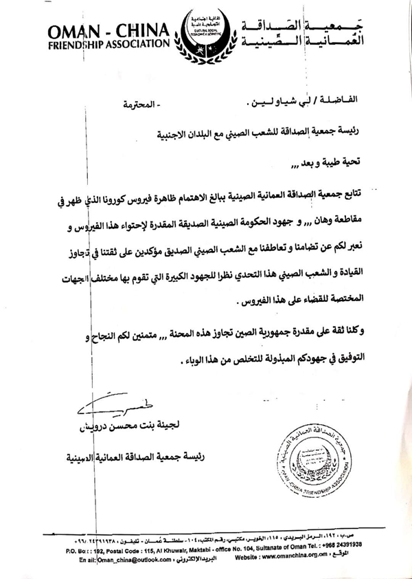 1584768278448554.png 图片1_副本.png