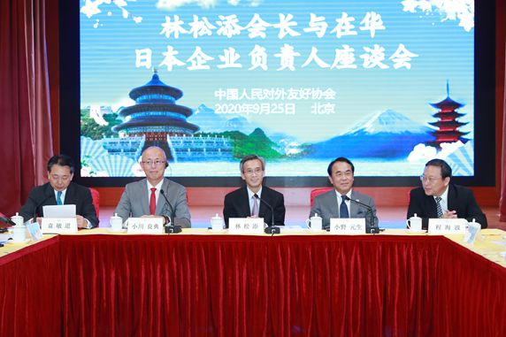 1601048385581522.jpg 2_副本.jpg