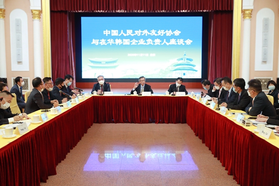 1605108951866523.jpg 24.jpg