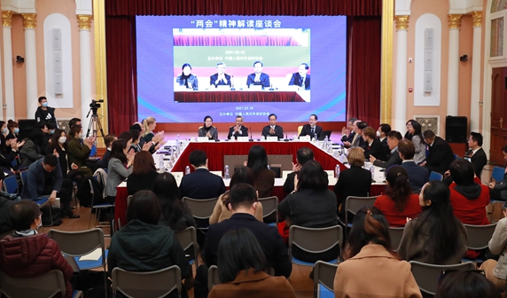 1616075965256300.jpg 新图3.jpg