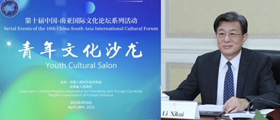 1619615834869285.jpg 调整1.jpg