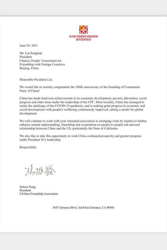 1625830030448195.jpg 0b130669b2bb07d7cf702898df965af_副本.jpg