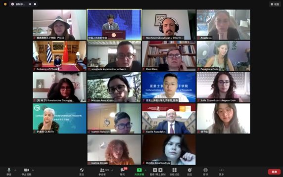 1626404267343643.jpg 32.jpg