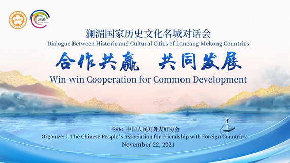 1637585154201656.jpg 45.jpg