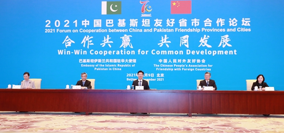 1639062689306150.jpg 新的3.jpg