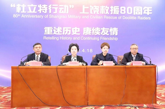 1651897899410809.jpg 3.jpg