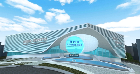 1657593220908404.jpg 会1.jpg