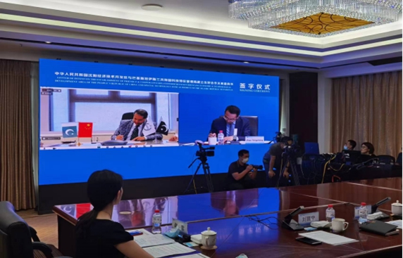 1659665760944509.jpg 会2.jpg