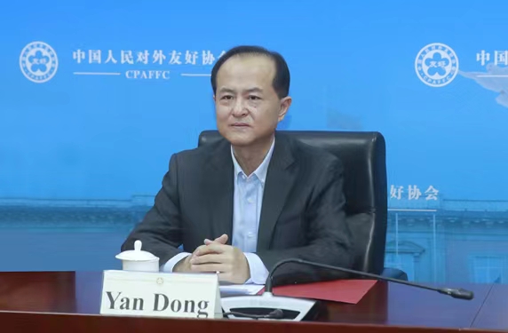 1668736488520226.jpg 鄢东1.jpg