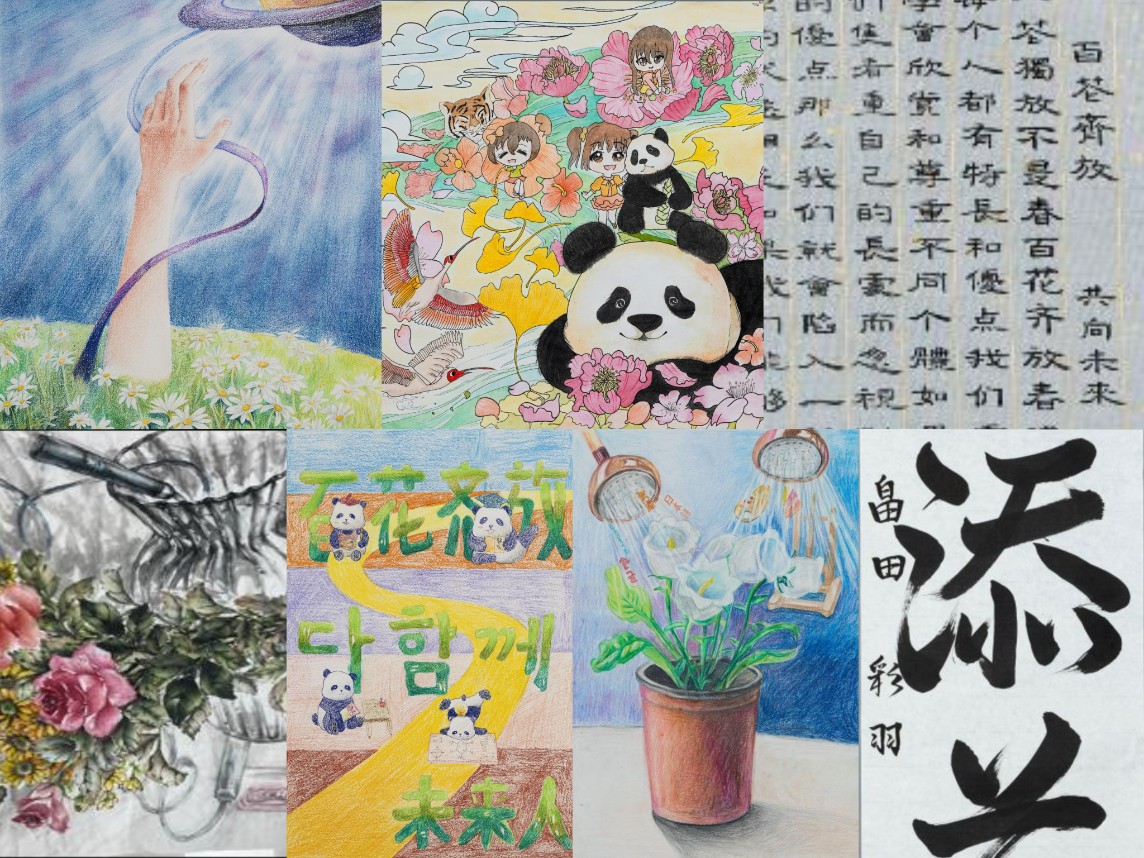 webwxgetmsgimg (1).jpeg