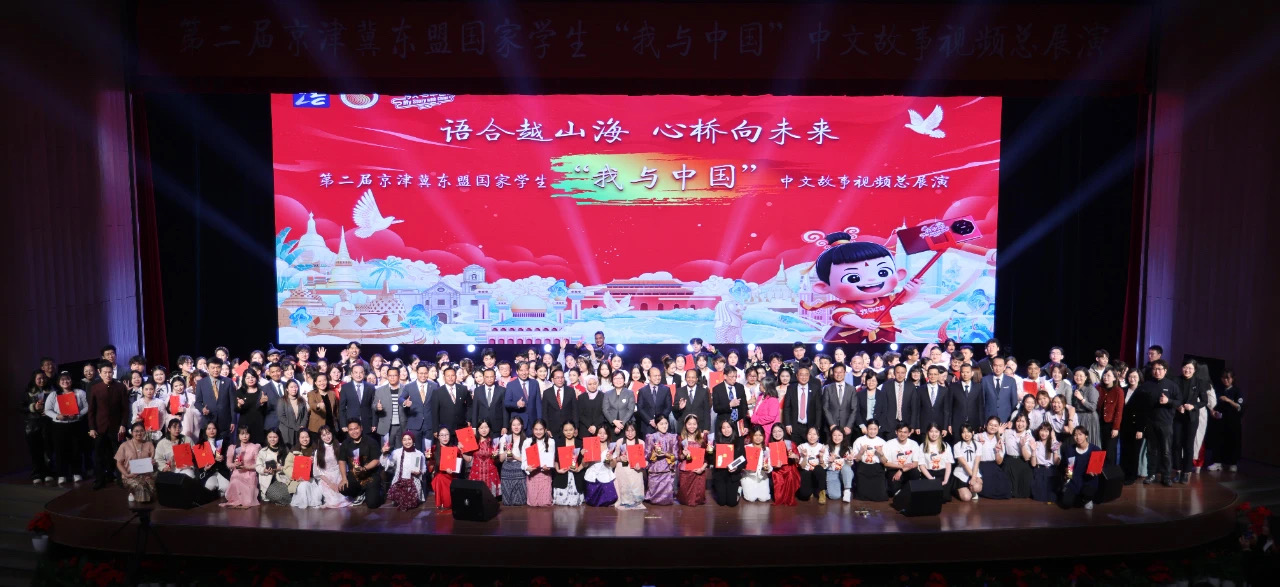 微信图片_20250429162704.jpg