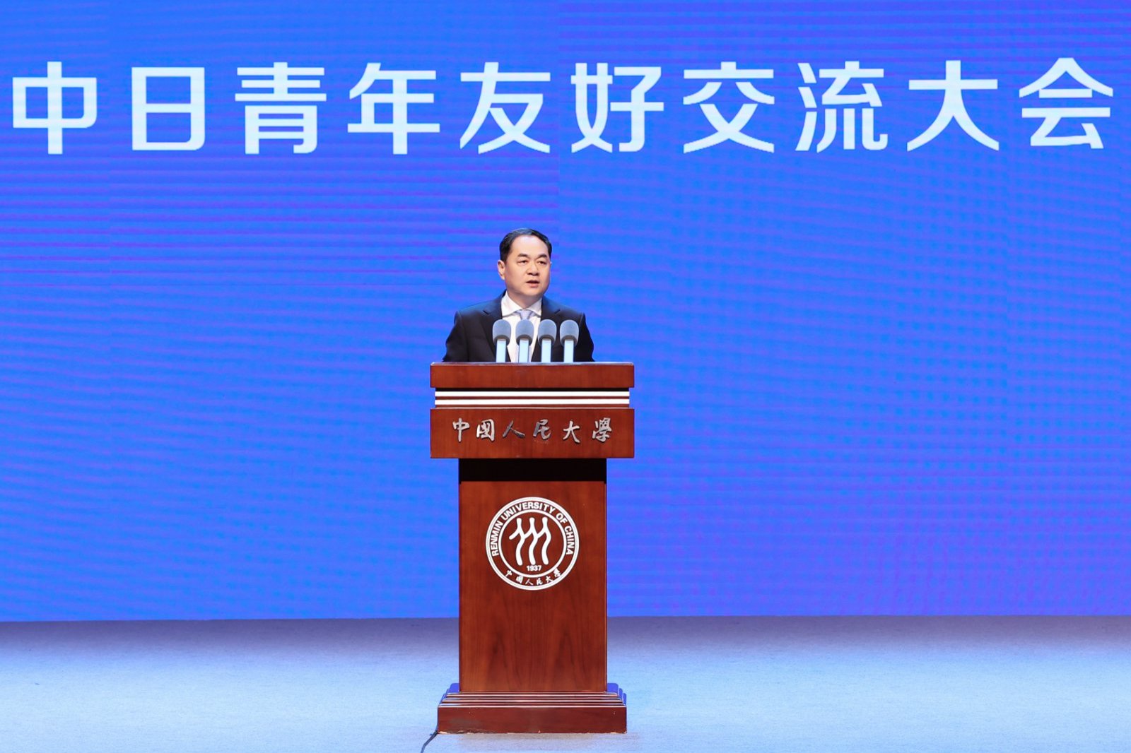 1749781129661319.jpg 1.jpg