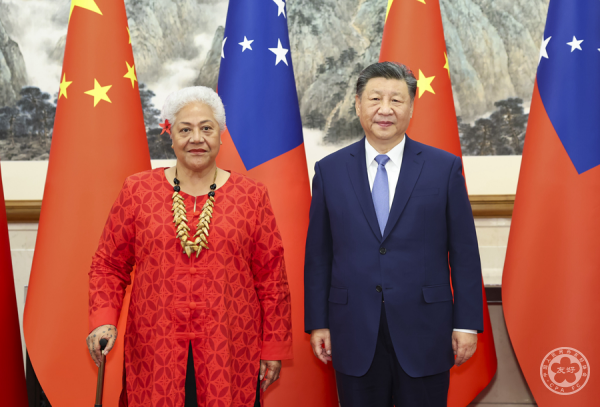 Xi Jinping Meets with Prime Minister of Samoa Fiame Naomi Mata'afa